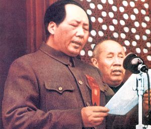 Mao Zedong presided over a regime responsible for the deaths of up to 45 million people 