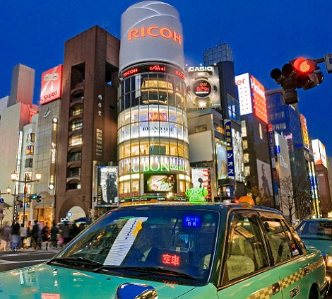 Buzzing metropolis: The neon lights of Tokyo are a major attraction of the city
