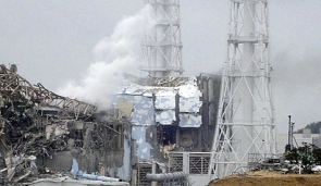 Fukushima damaged plant - AP - Mar. 15, 2011