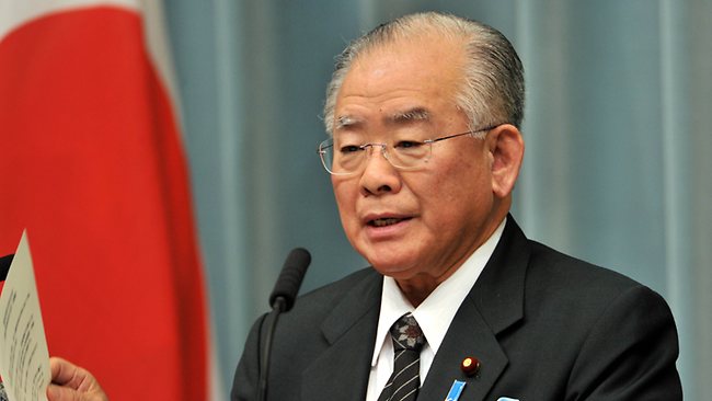 Japanese Financial Service Minister Tadahiro Matsushita