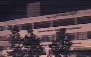 CBS News footage of the Rawalpindi, Pakistan, hospital where bin Laden was allegedly treated the day before 9/11.