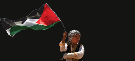 A young Palestinian waves a flag. (photo: Getty Images)