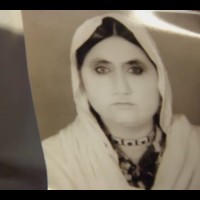 Missing from the record – grandmother Mamana Bibi’s civilian status is not recorded in the document