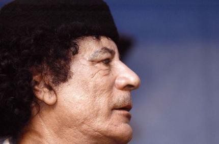 Muammar Al-Gaddafi