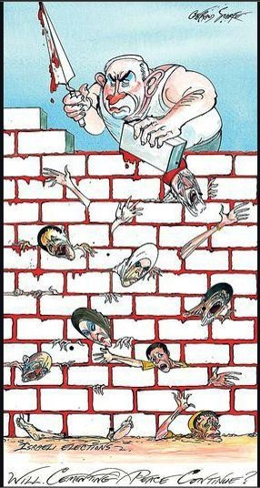 Gerald Scarfe depicts Binyamin Netanyahu building a brick wall containing the blood and limbs of Palestinians