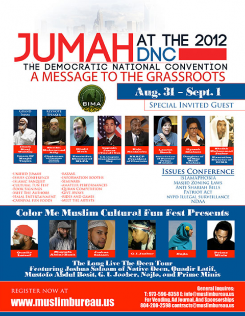 Democratic National Convention to Host Islamic Jumah Prayers with Jibril Hough, Siraj Wahhaj