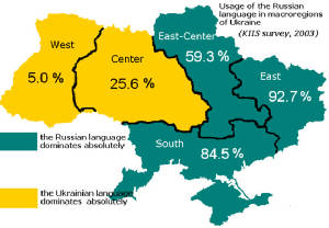 Ukraine-Language.jpg
