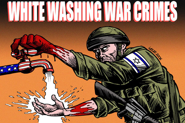 Whitewashing Crime in Israel