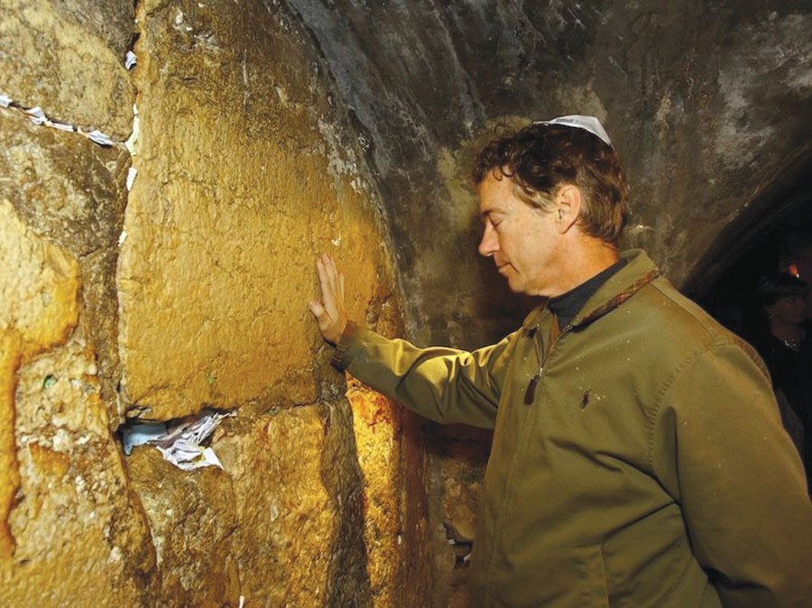 Rand Paul at the wailing wall