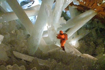 No, you have not entered Superman's Fortress of Solitude.