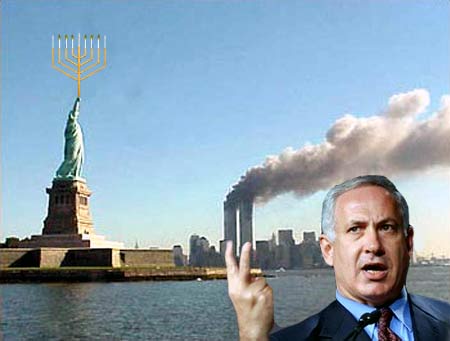 BENJAMIN NETANYAHU "9/11 was good for Israel."
