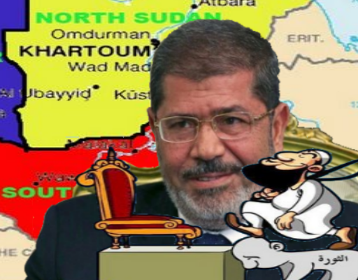 Morsi sudan scenario