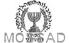 http://newsnet14.com/images/mossad_logo.jpg