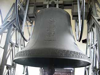 Pummerin bell