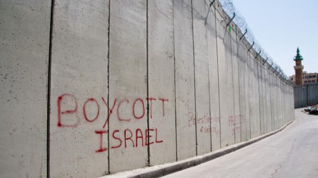 In a Parliamentary briefing on June 19, 2012, Christian Aid and Quakers urge the UK government to boycott goods from illegal Israeli settlements.