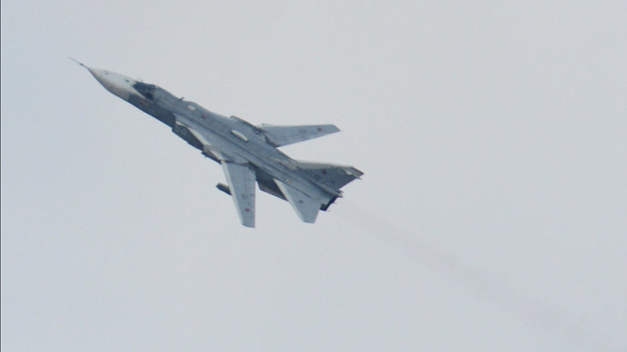 Su-24 aircraft (RIA Novosti / Mihail Mokrushin)